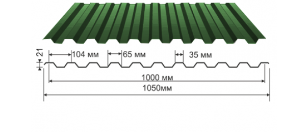 Профнастил зеленый оцинкованный  RAL 6005 С-21 купить недорого в Успенском